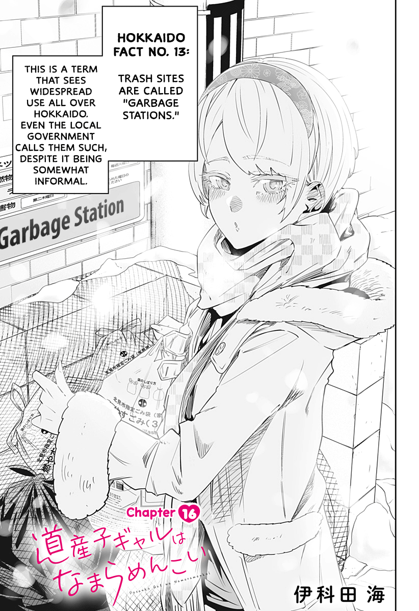 Dosanko Gyaru Is Mega Cutei Chapter 16 #2