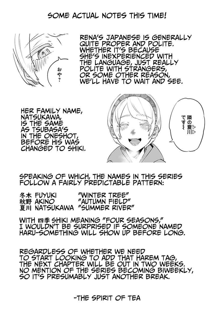 Dosanko Gyaru Is Mega Cutei Chapter 16 #20
