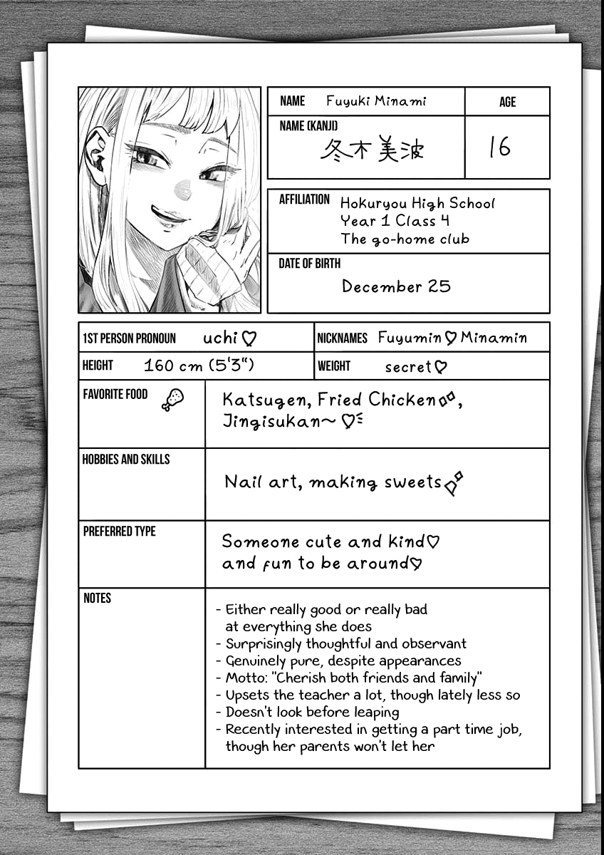 Dosanko Gyaru Is Mega Cutei Chapter 7.9 #8