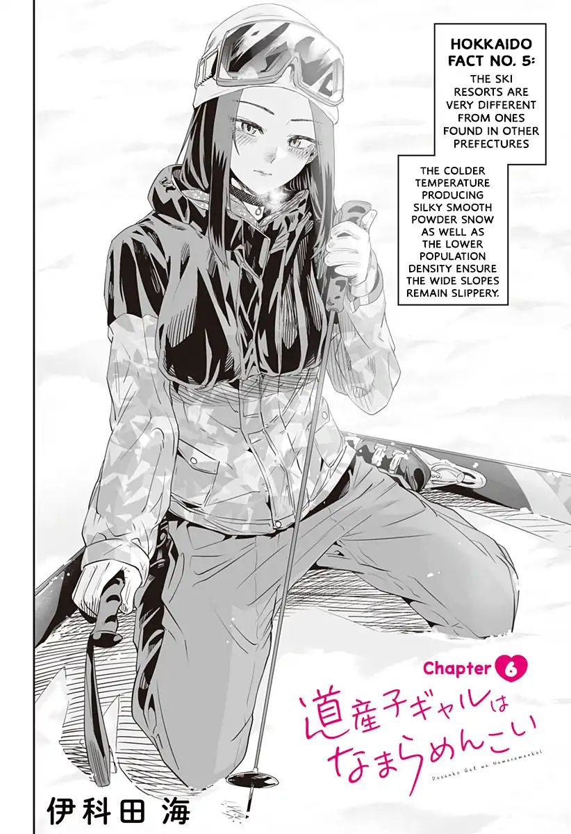 Dosanko Gyaru Is Mega Cutei Chapter 6 #3