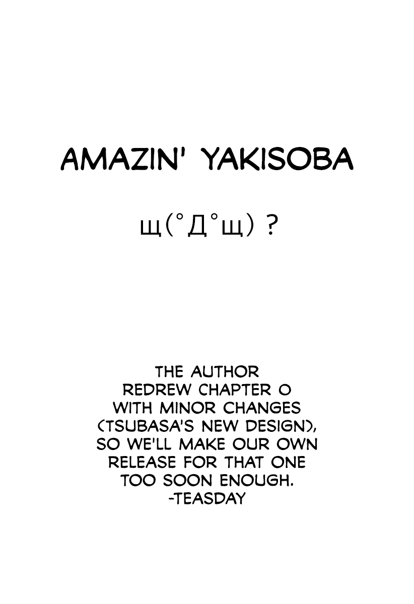 Dosanko Gyaru Is Mega Cutei Chapter 4 #21