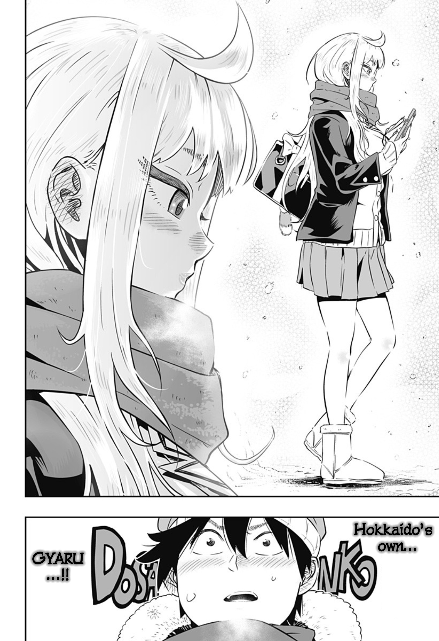 Dosanko Gyaru Is Mega Cutei Chapter 0.1 #4