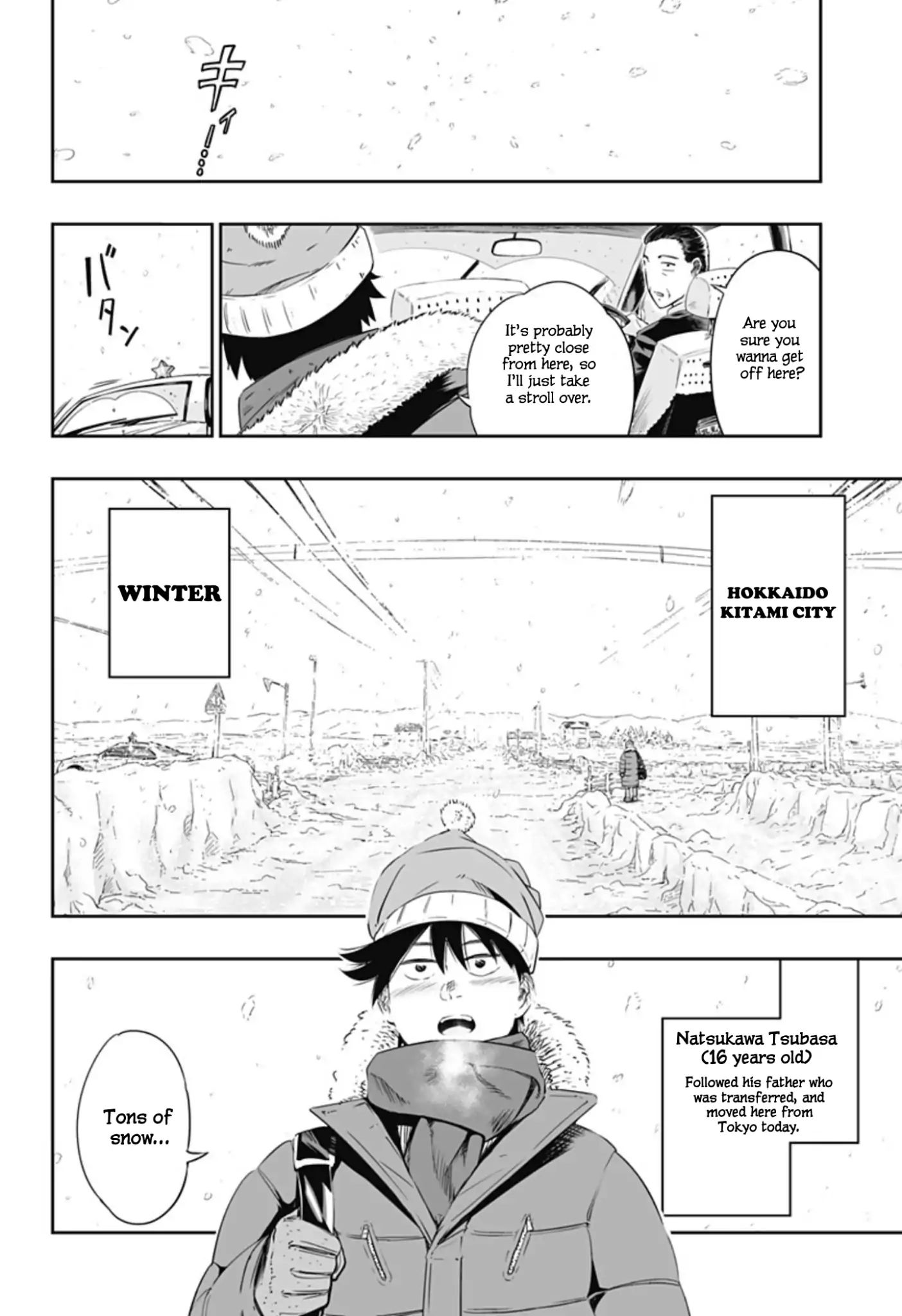 Dosanko Gyaru Is Mega Cutei Chapter 0 #2