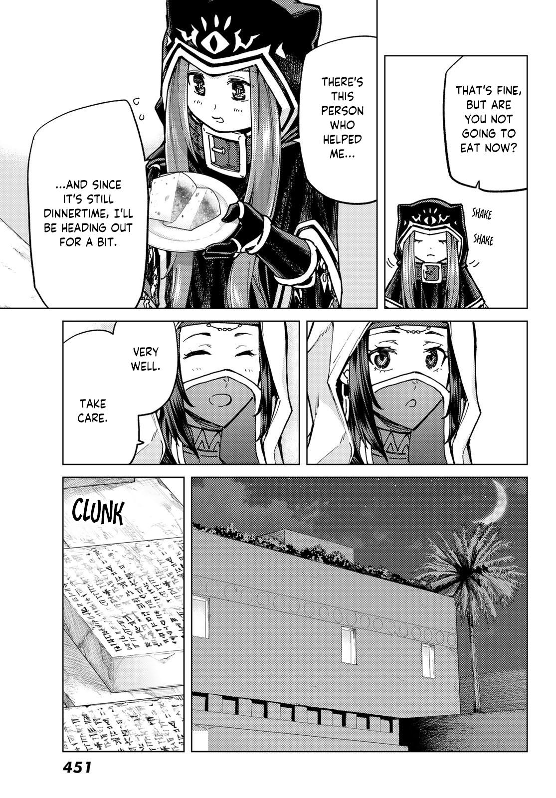 Fate/grand Order -Turas Réalta- Chapter 70 #7