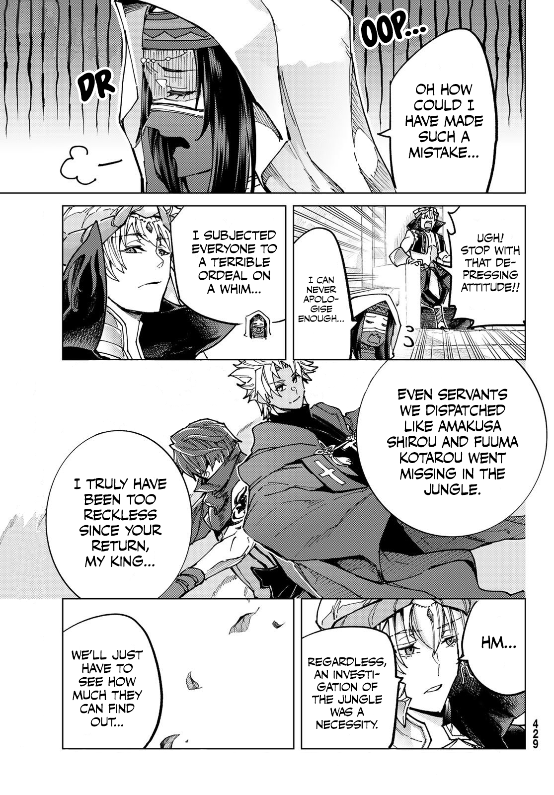 Fate/grand Order -Turas Réalta- Chapter 65 #2