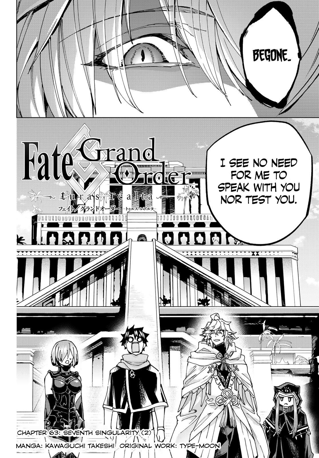 Fate/grand Order -Turas Réalta- Chapter 63 #2