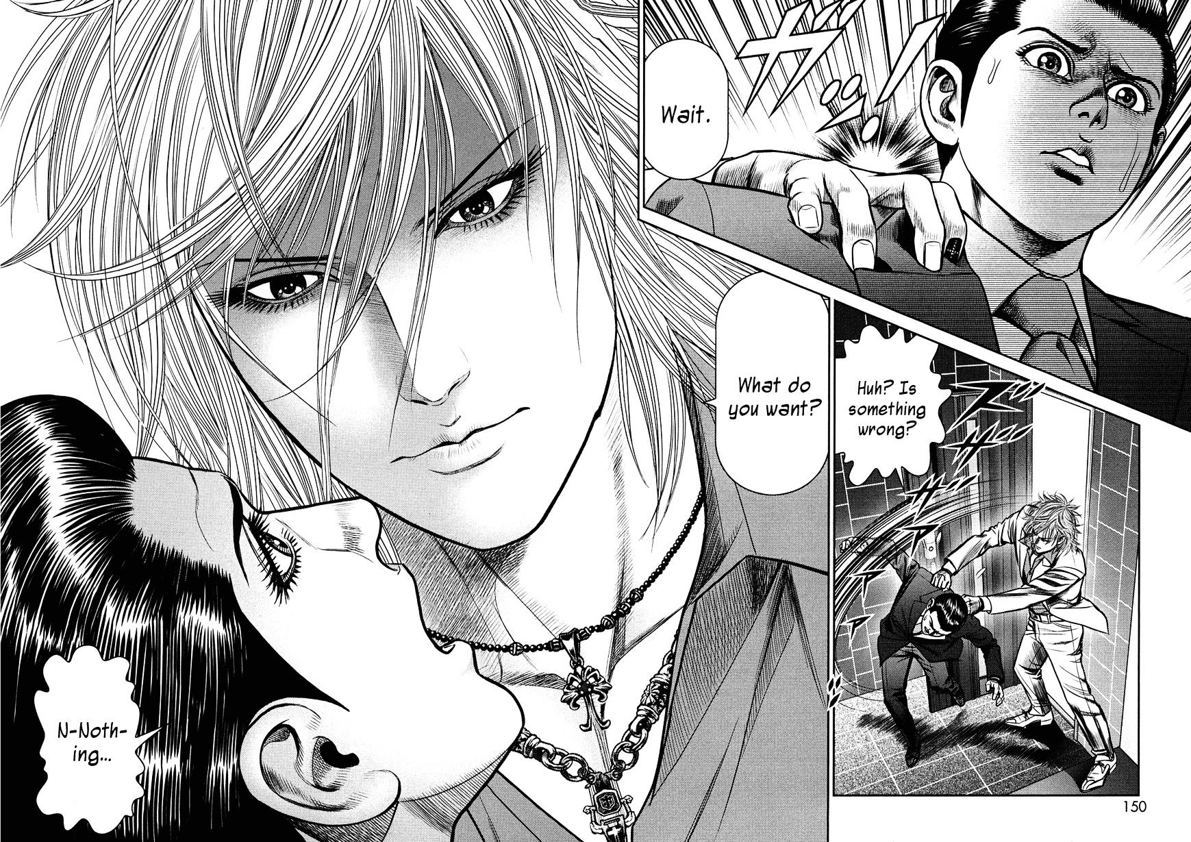 Babel No Tegami Chapter 3 #33