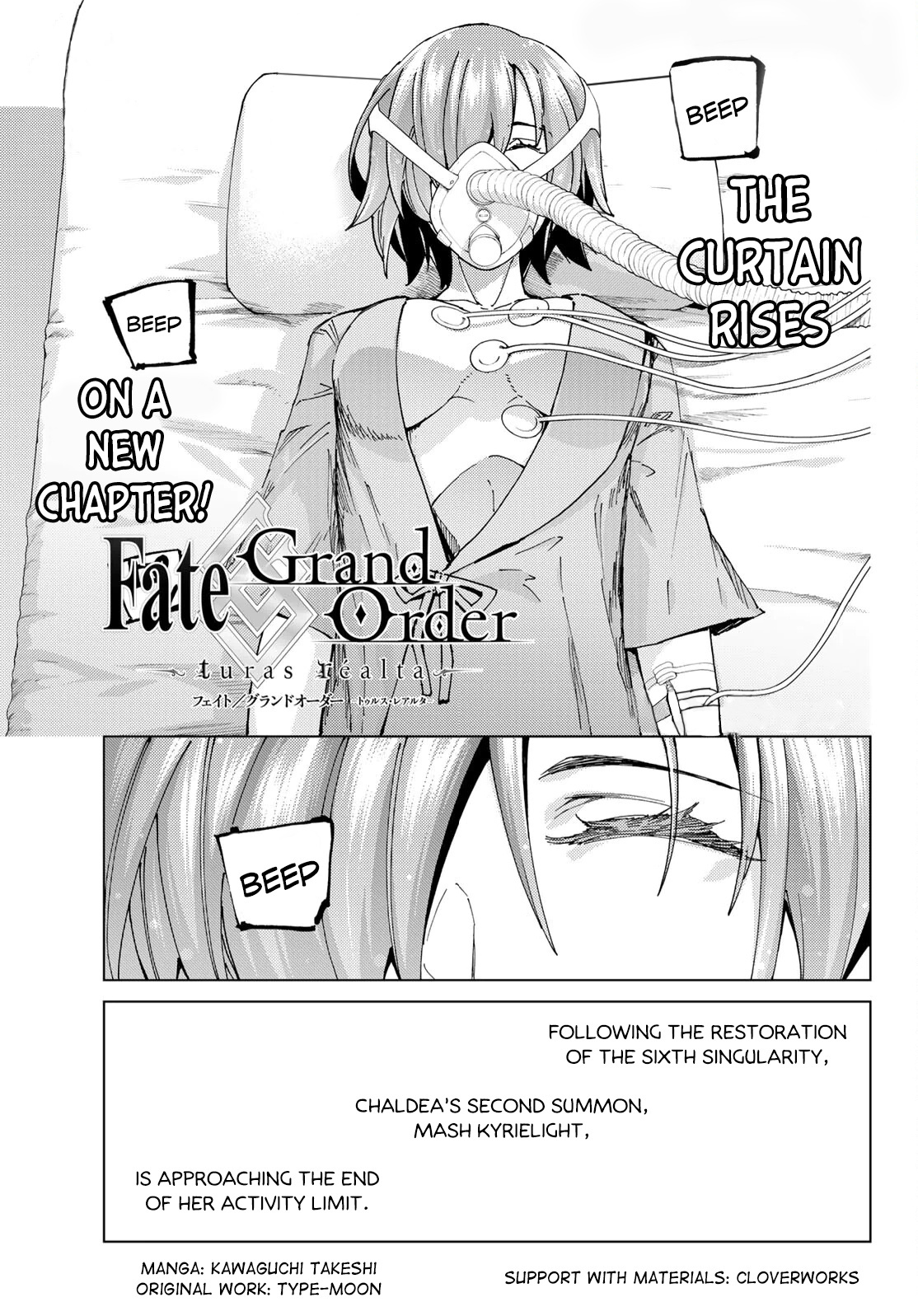 Fate/grand Order -Turas Réalta- Chapter 61 #1