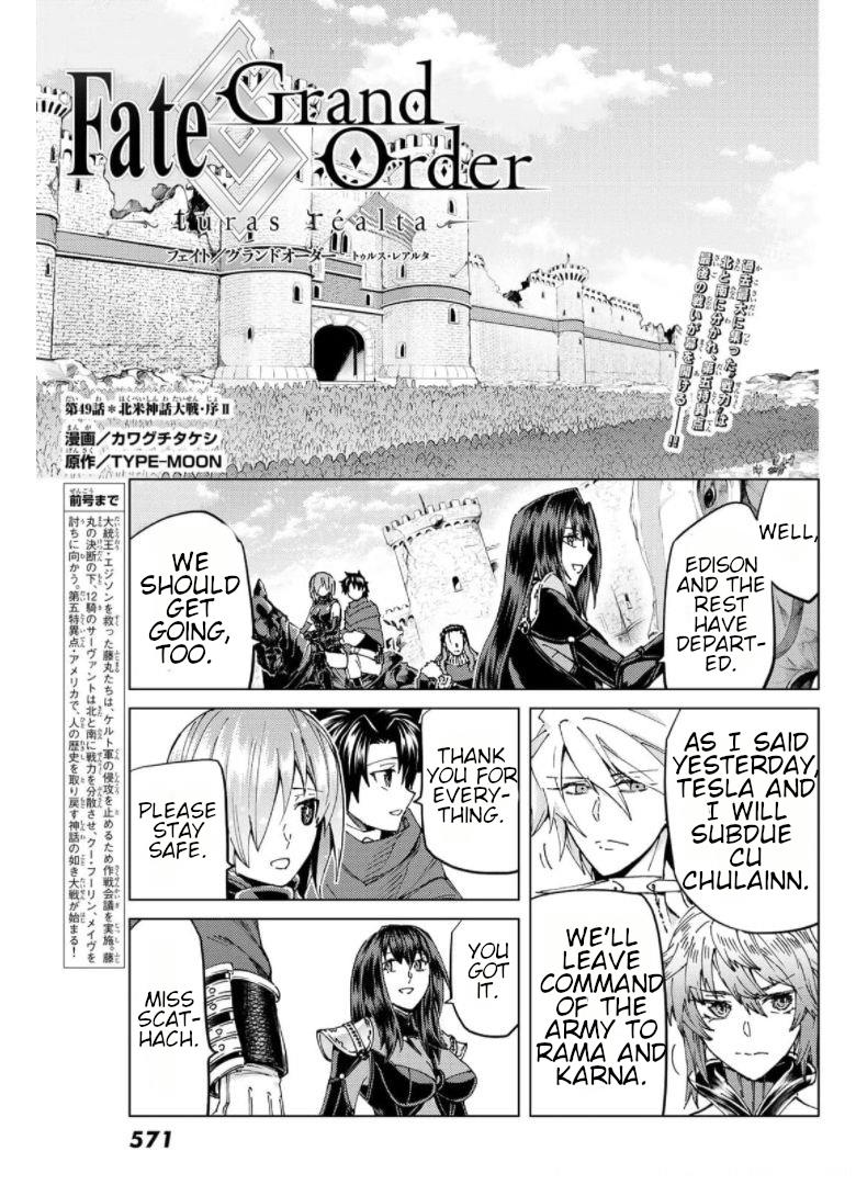 Fate/grand Order -Turas Réalta- Chapter 49 #1