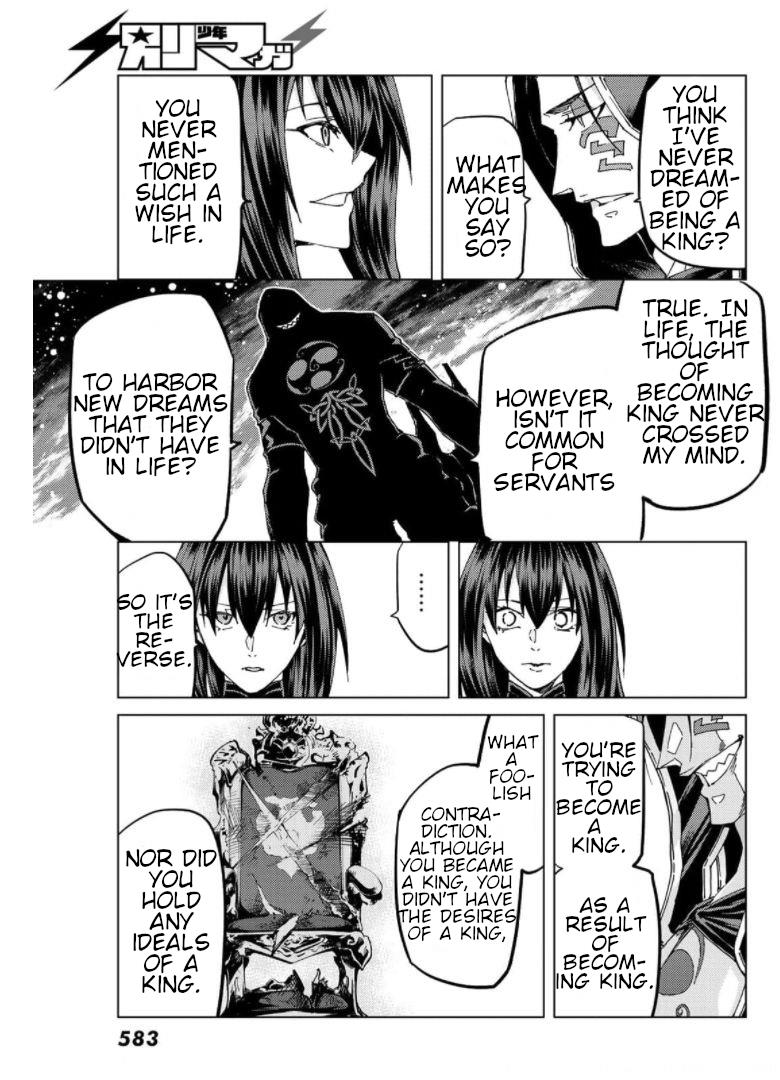 Fate/grand Order -Turas Réalta- Chapter 49 #13