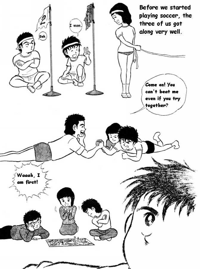 Captain Tsubasa - Pilot Chapter Chapter 0 #17