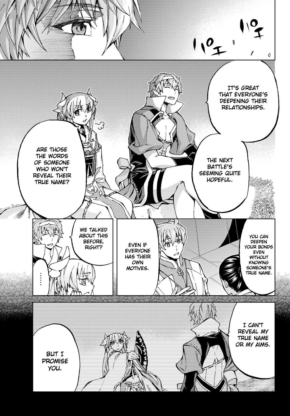 Fate/grand Order -Turas Réalta- Chapter 25.1 #17