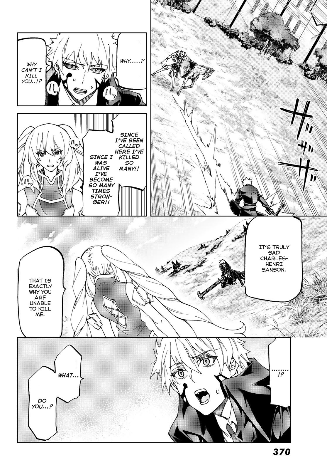 Fate/grand Order -Turas Réalta- Chapter 12 #7