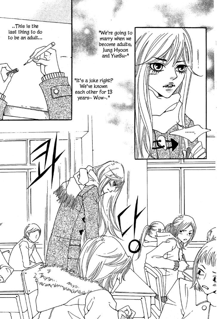 Aquamarine (Ha Sung-Hyun) Chapter 1 #27