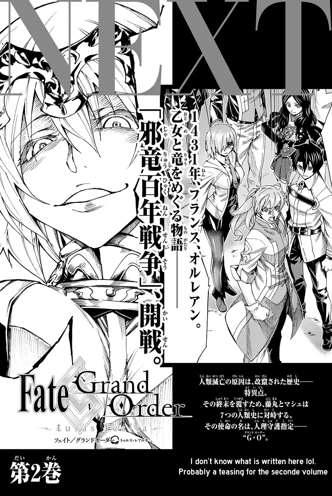 Fate/grand Order -Turas Réalta- Chapter 4 #35