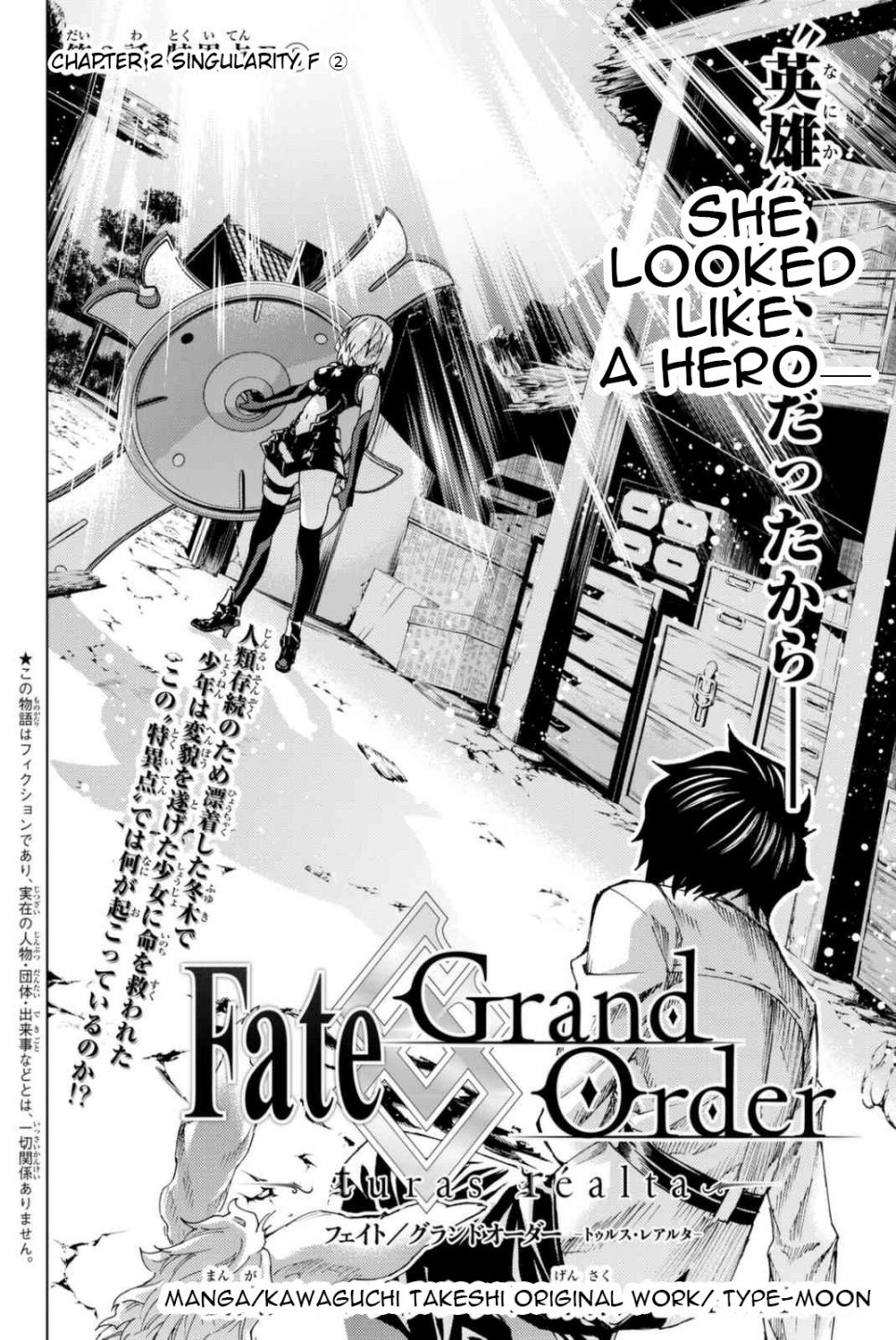 Fate/grand Order -Turas Réalta- Chapter 2.2 #2