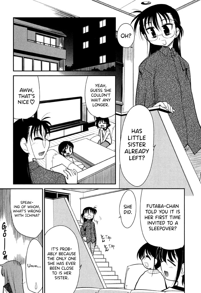 Eru-Eru Sister Chapter 12 #3