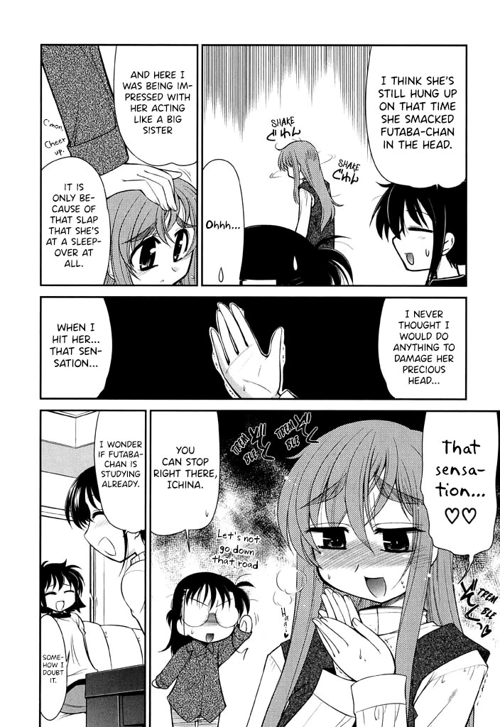 Eru-Eru Sister Chapter 12 #4