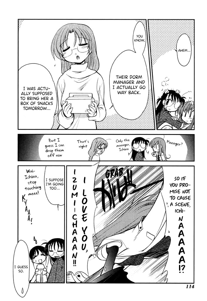 Eru-Eru Sister Chapter 12 #6