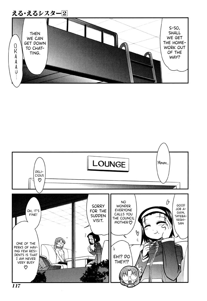 Eru-Eru Sister Chapter 12 #9