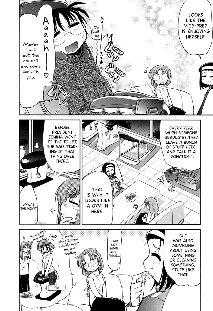 Eru-Eru Sister Chapter 12 #10