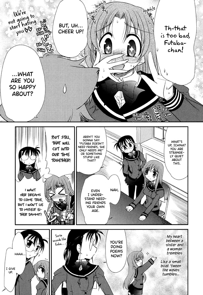 Eru-Eru Sister Chapter 11 #9