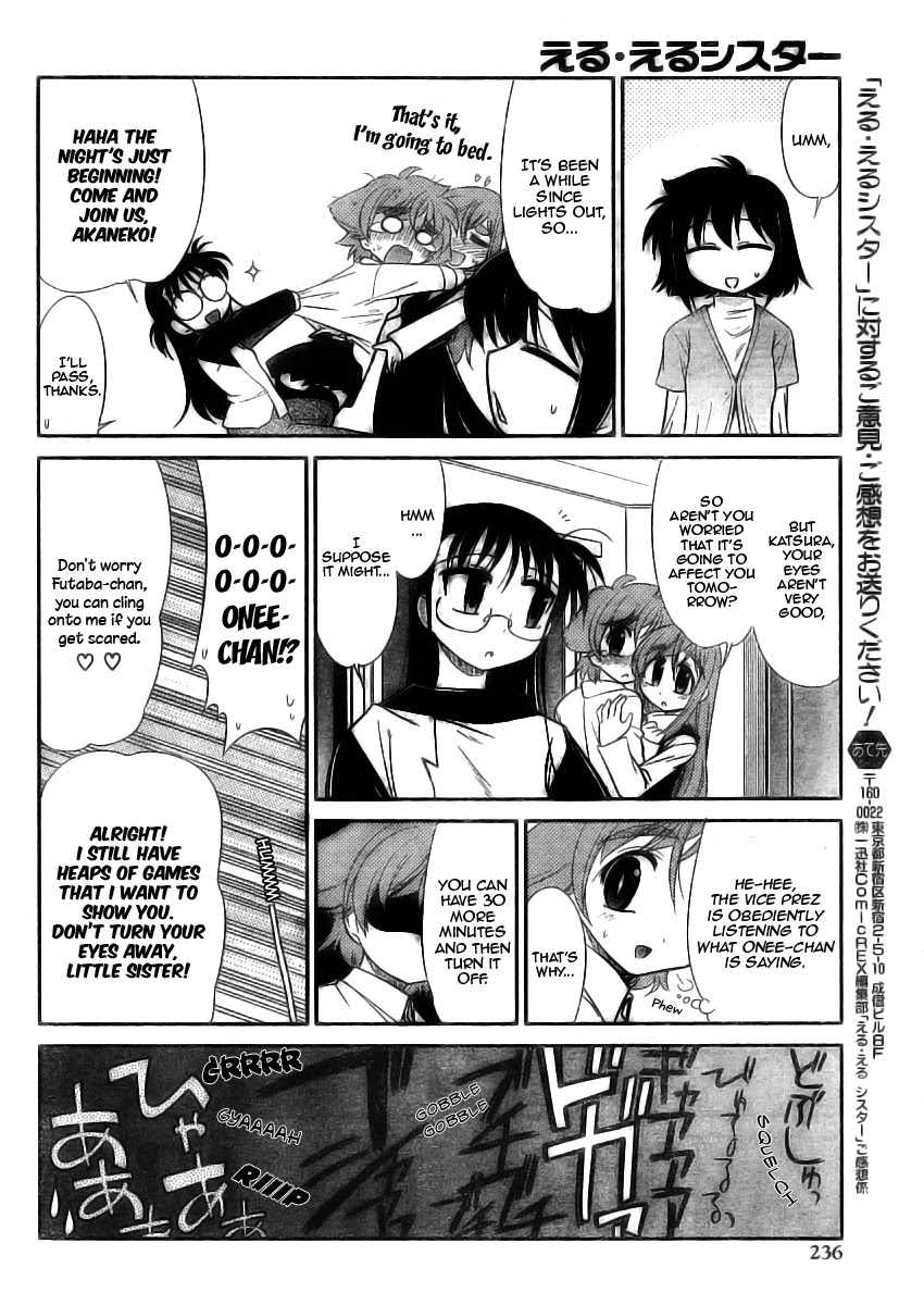 Eru-Eru Sister Chapter 8 #6