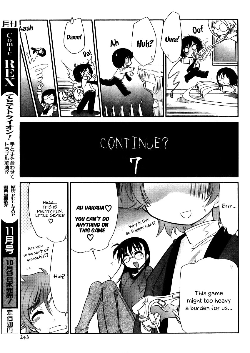 Eru-Eru Sister Chapter 8 #13