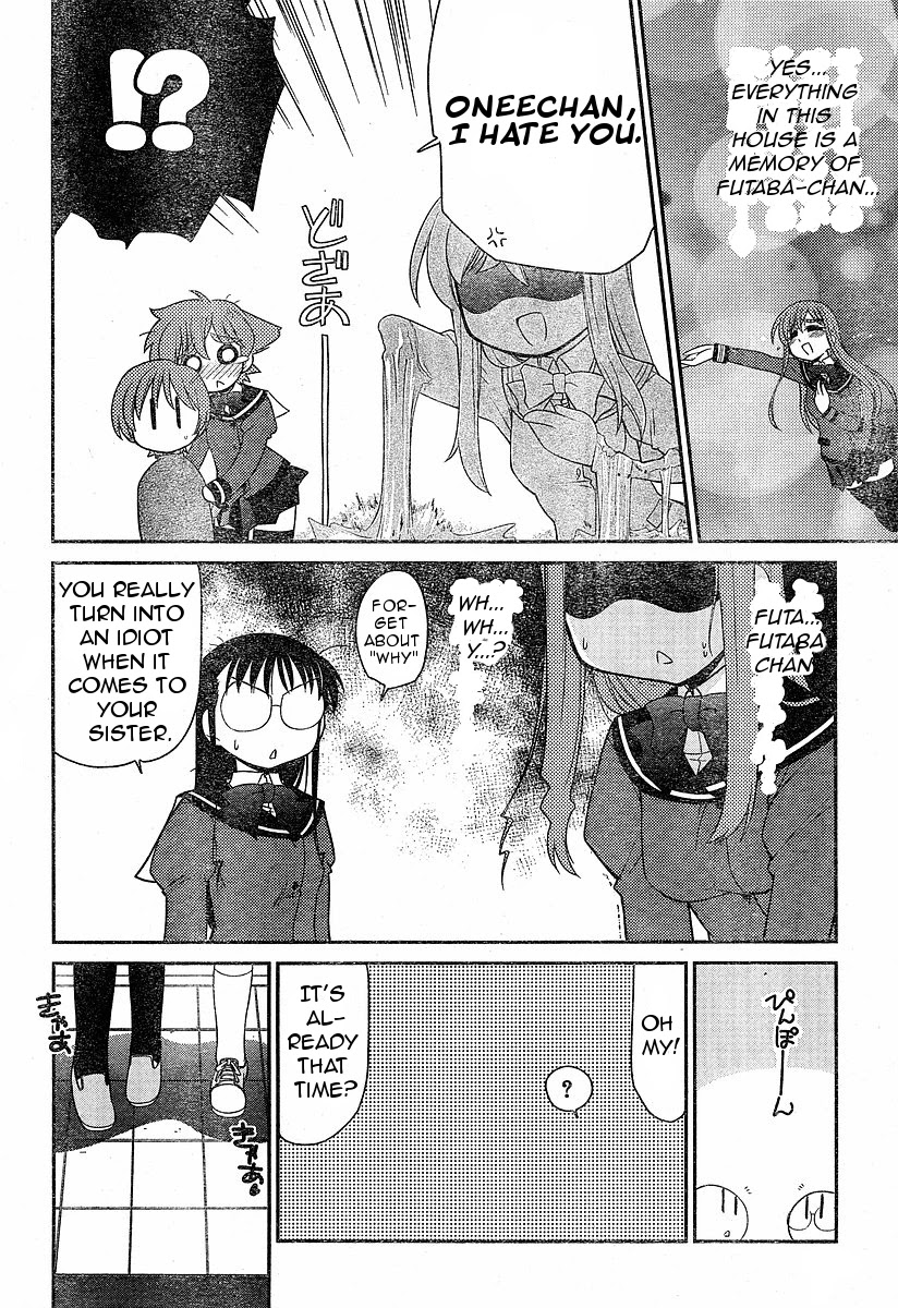 Eru-Eru Sister Chapter 4 #16