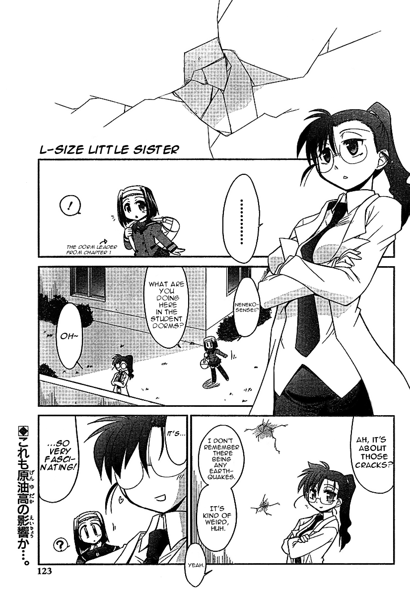 Eru-Eru Sister Chapter 3 #2