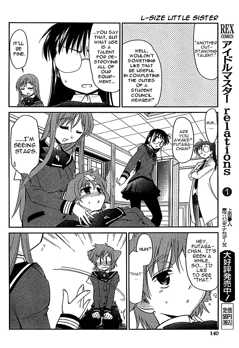 Eru-Eru Sister Chapter 3 #19