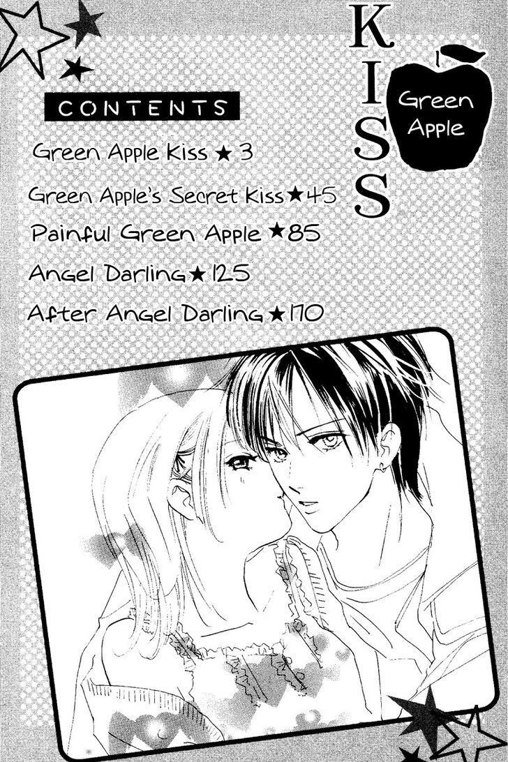 Ao Ringo Kiss Chapter 1 #4