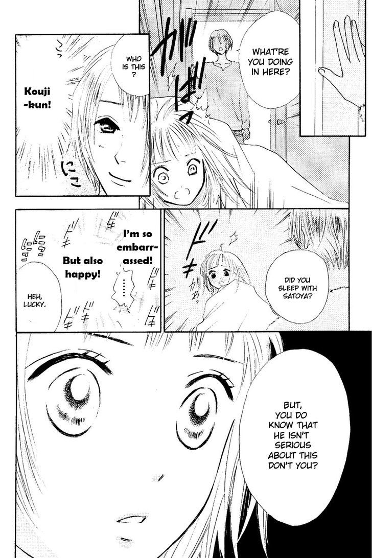 Ao Ringo Kiss Chapter 1 #35