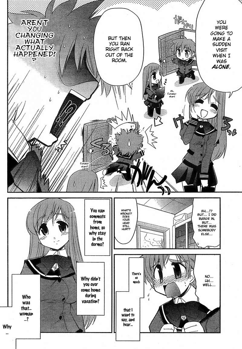 Eru-Eru Sister Chapter 1 #11