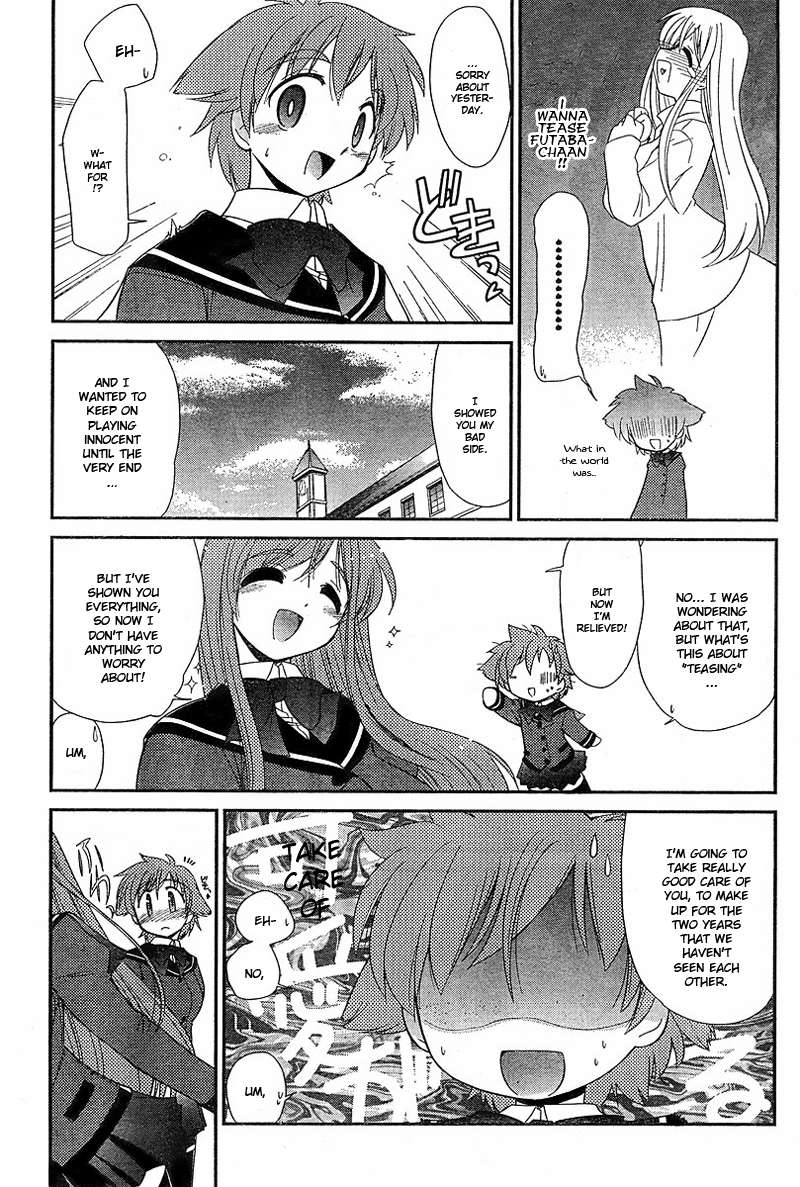 Eru-Eru Sister Chapter 1 #30