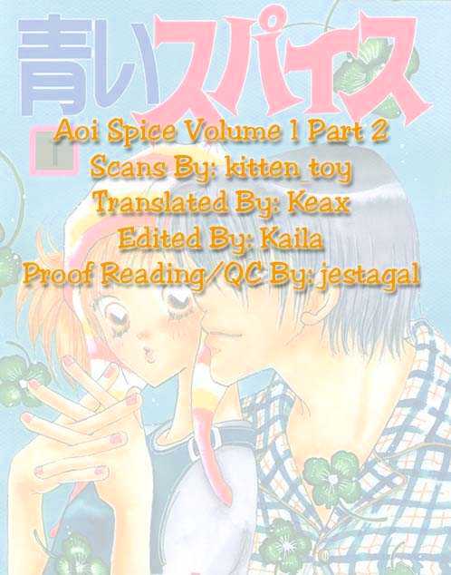 Aoi Spice Chapter 2.2 #1