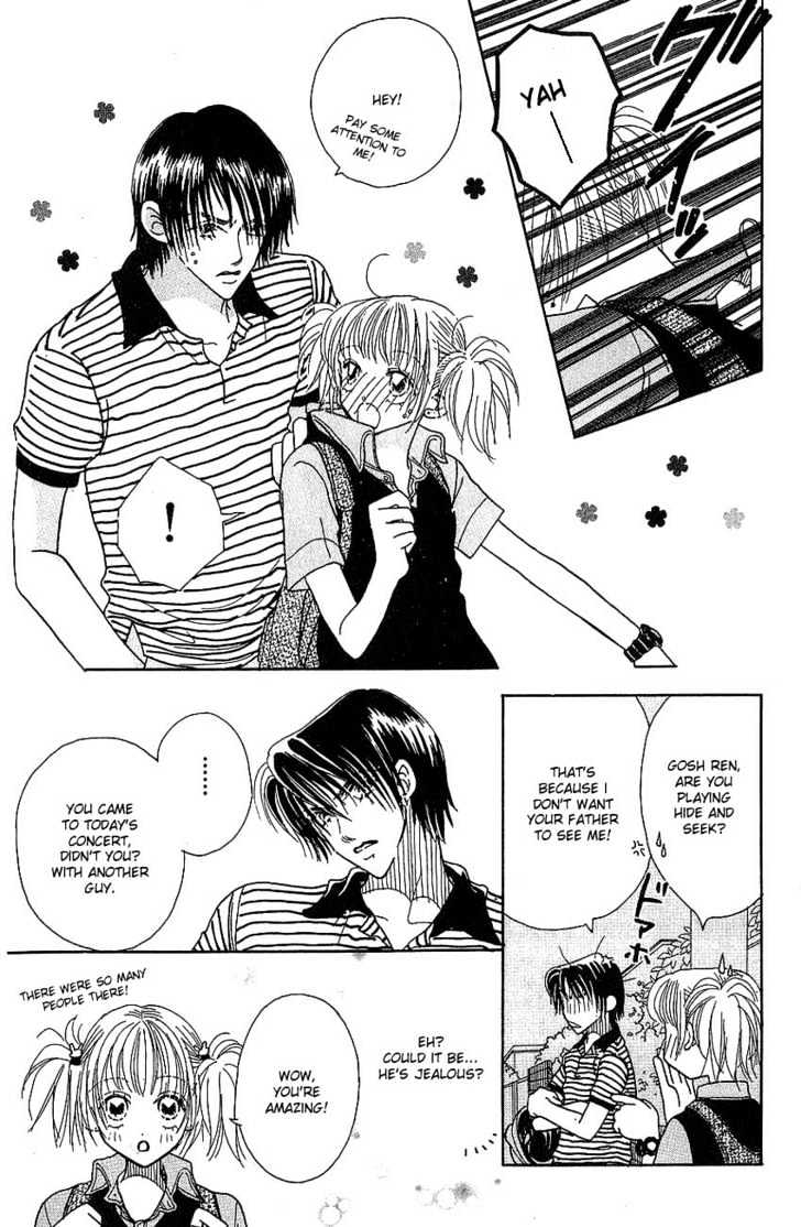 Aoi Spice Chapter 2 #16