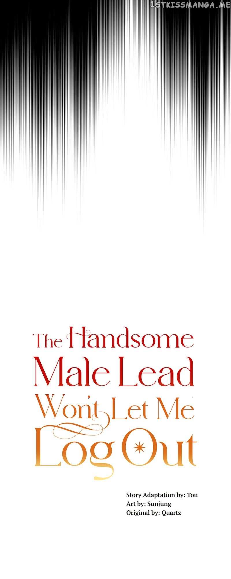 The Handsome Male Lead Won’T Let Me Log Out Chapter 17 #13