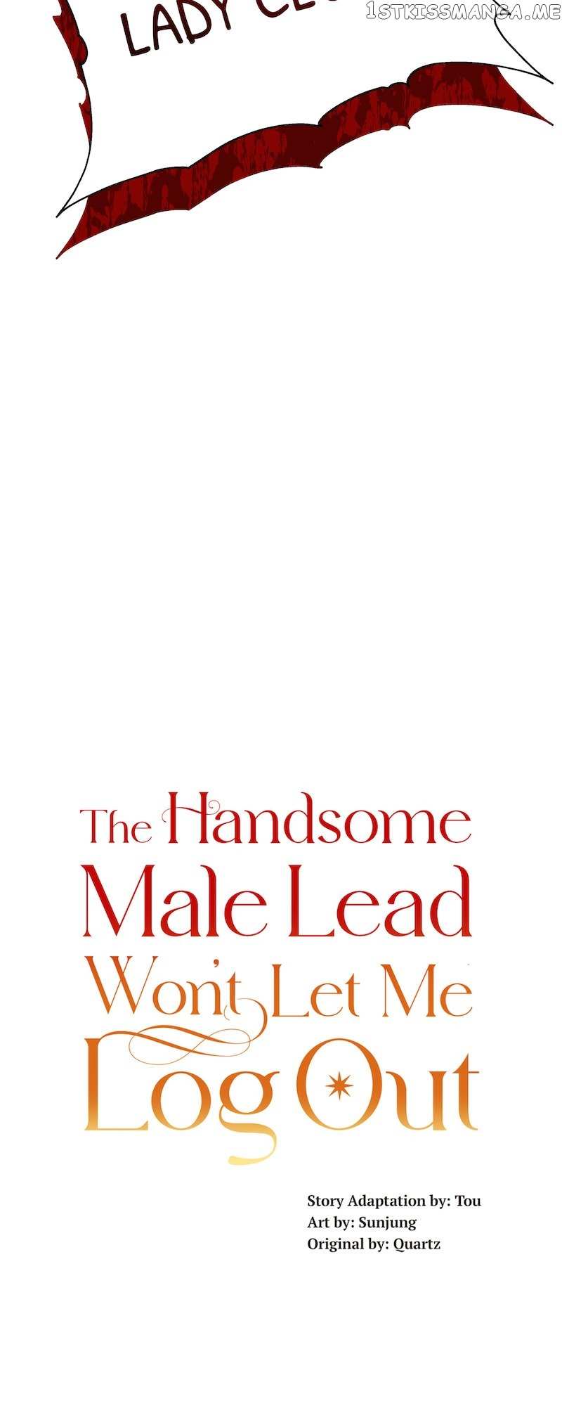 The Handsome Male Lead Won’T Let Me Log Out Chapter 16 #4