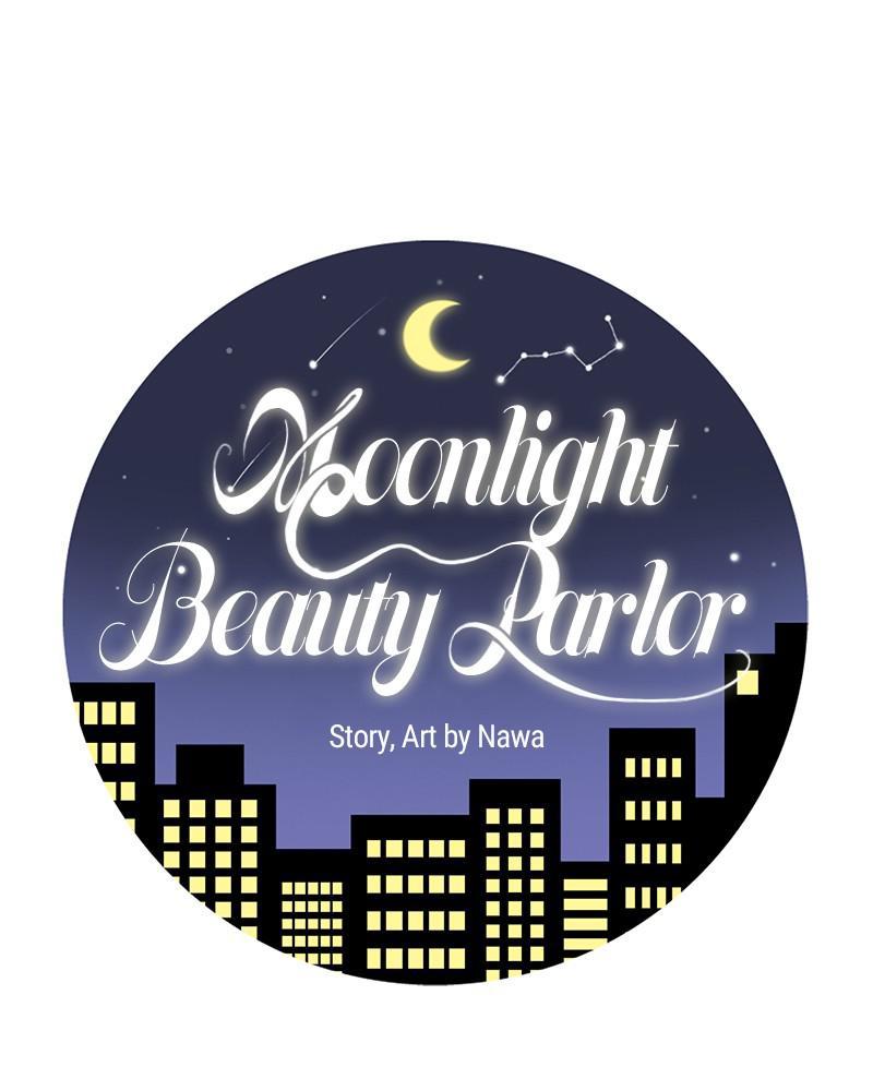 Moonlight Beauty Parlor Chapter 13 #11