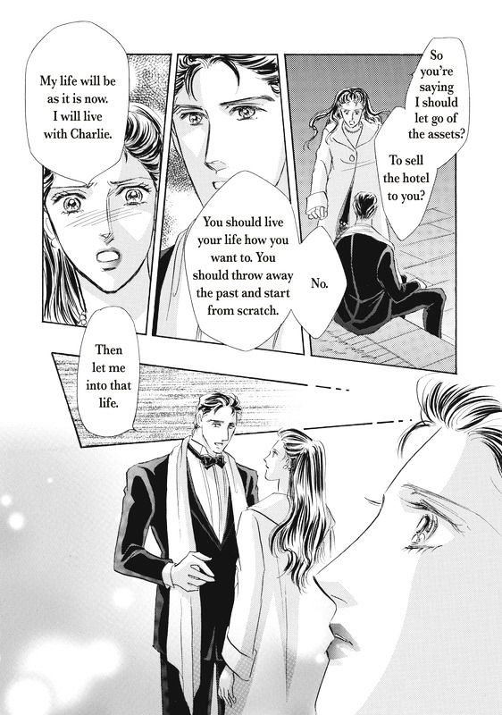 Dokushin Otoko No Kanpai Chapter 1 #107