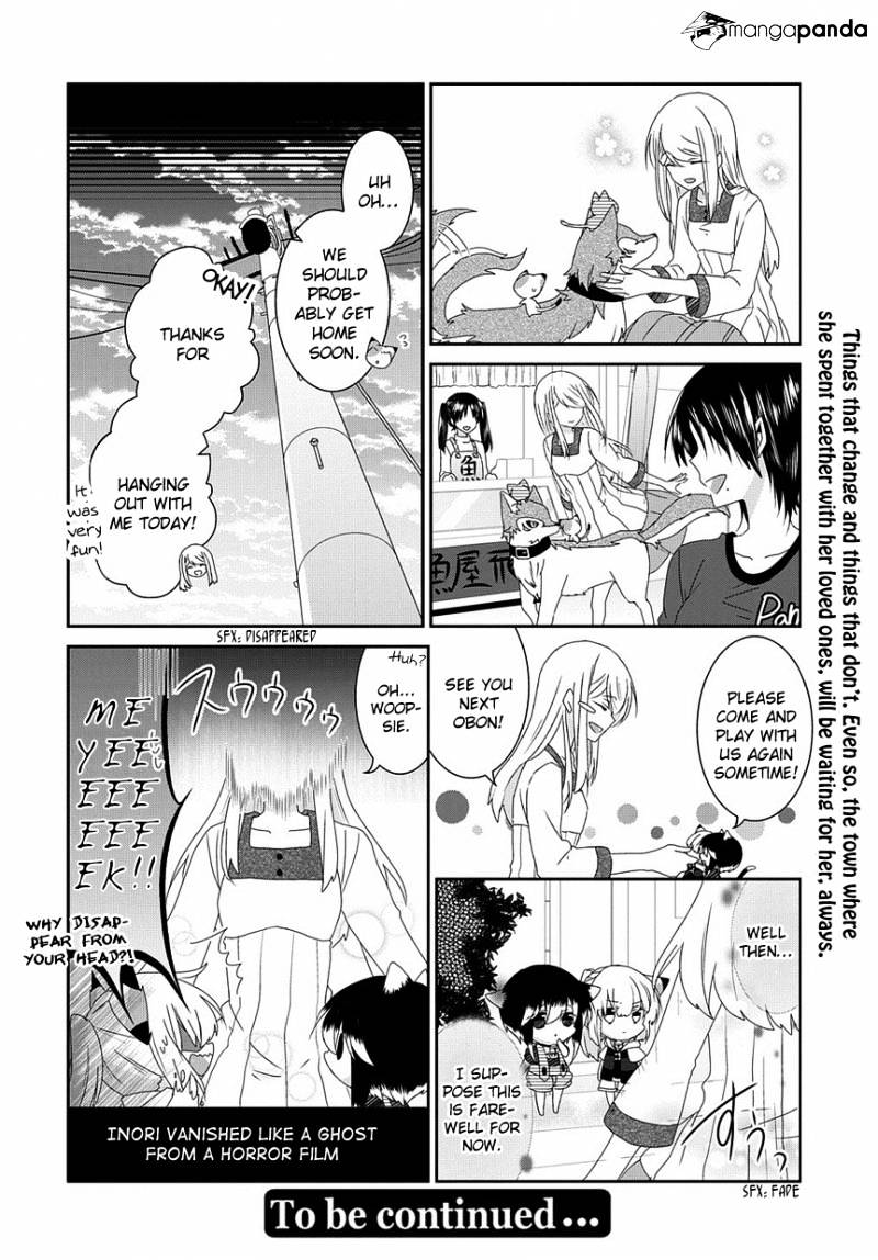 Nukoduke! Chapter 55 #7