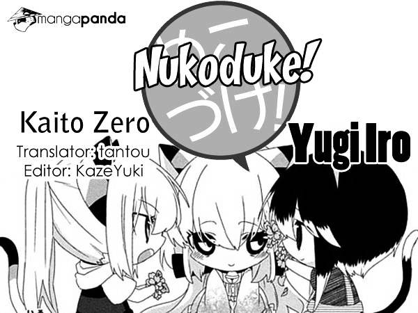 Nukoduke! Chapter 53 #1