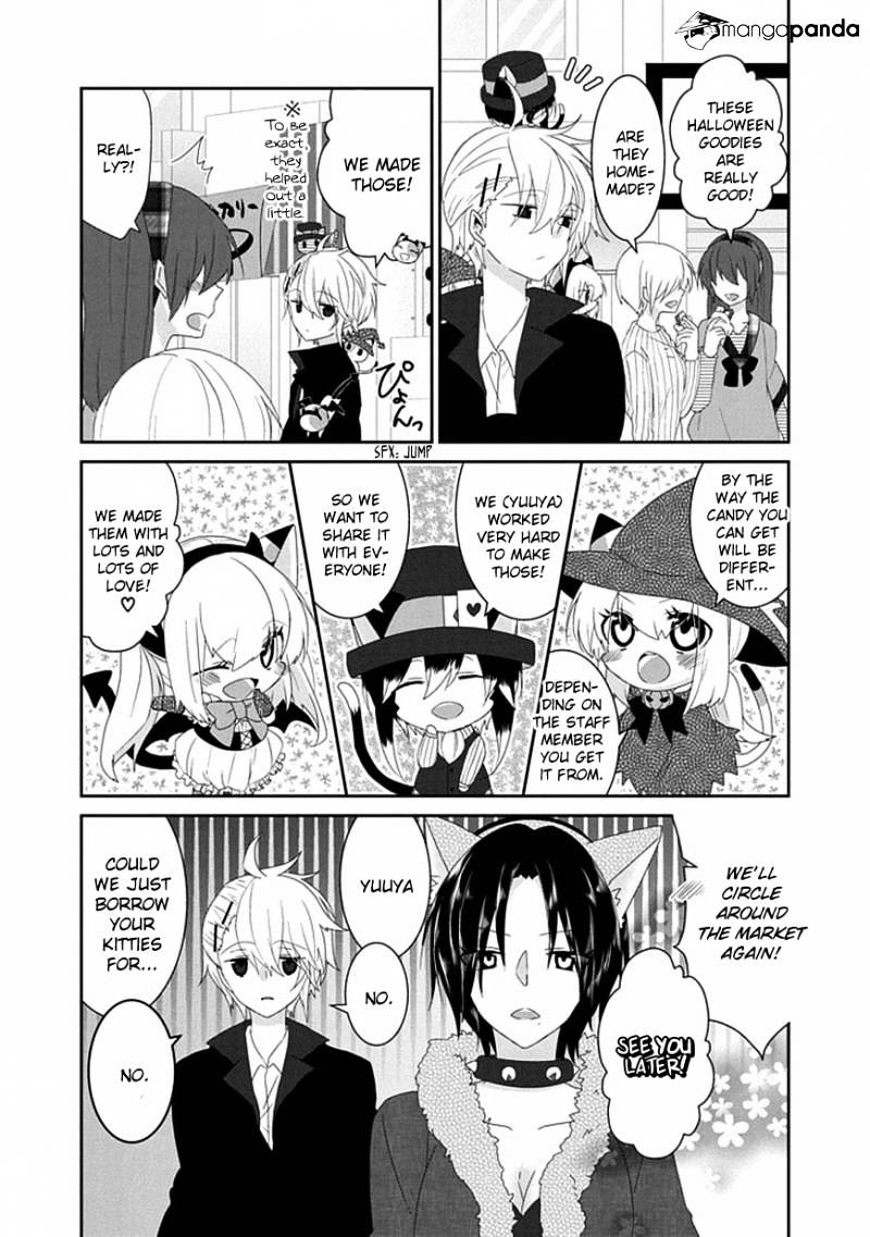 Nukoduke! Chapter 45 #6