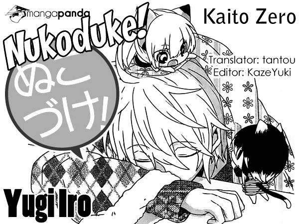Nukoduke! Chapter 24 #10