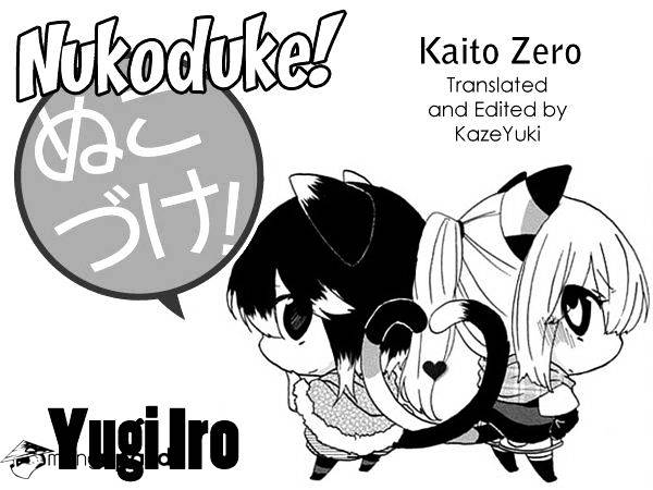 Nukoduke! Chapter 10 #1