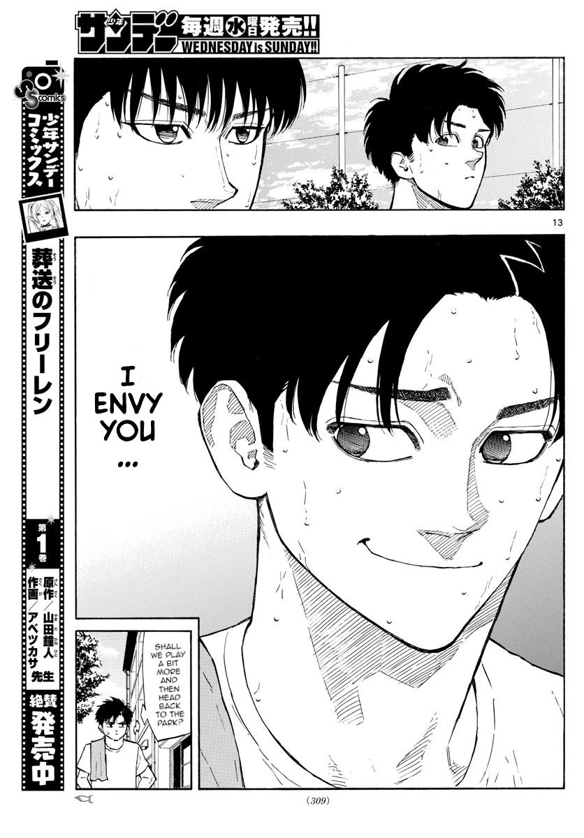 Switch (Atsushi Namikiri) Chapter 116 #13