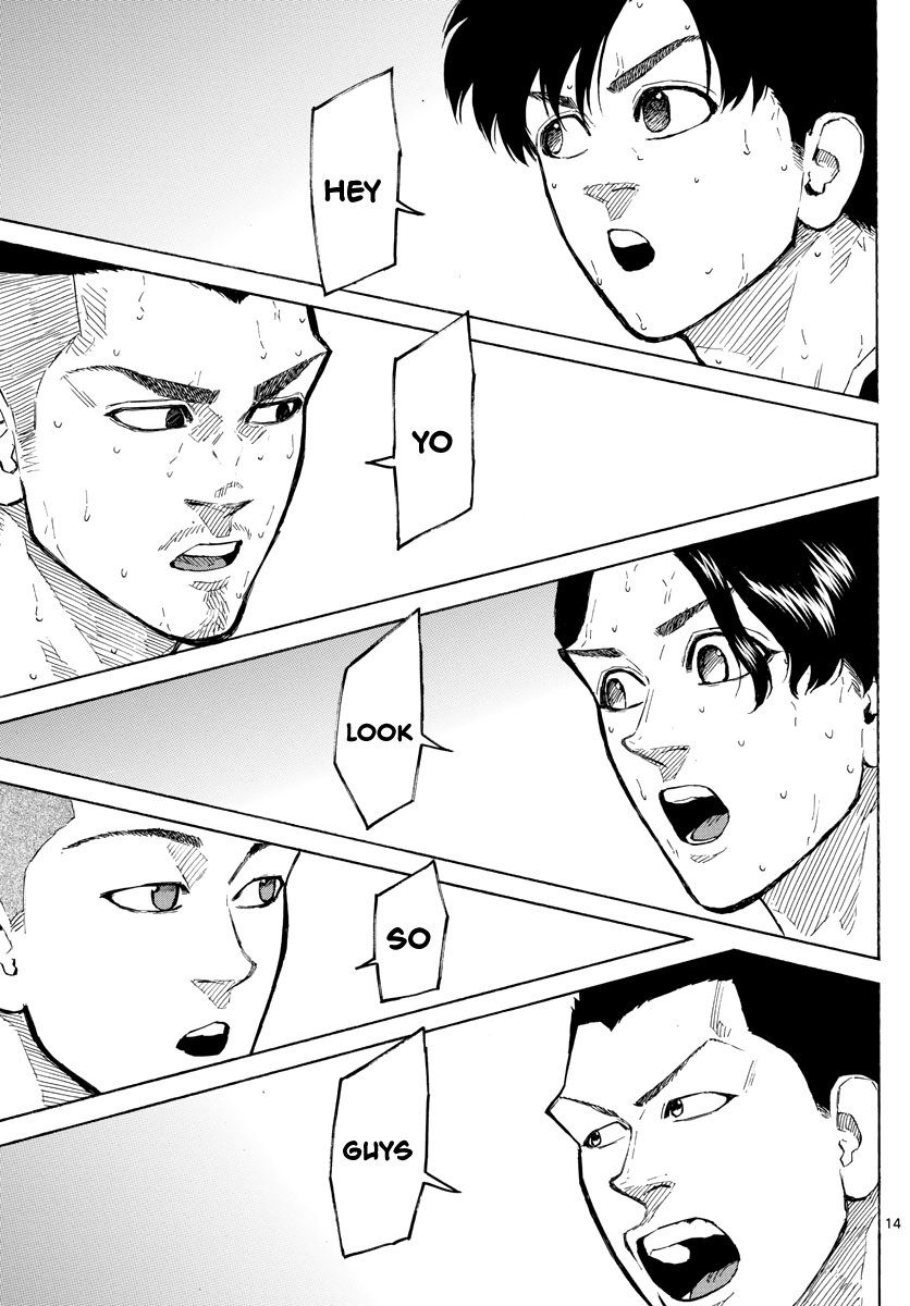 Switch (Atsushi Namikiri) Chapter 109 #15