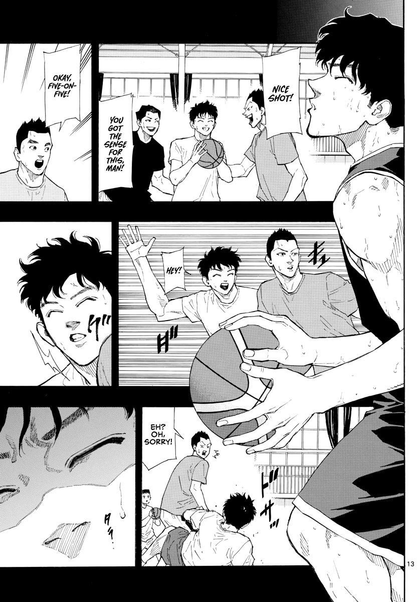 Switch (Atsushi Namikiri) Chapter 104 #14