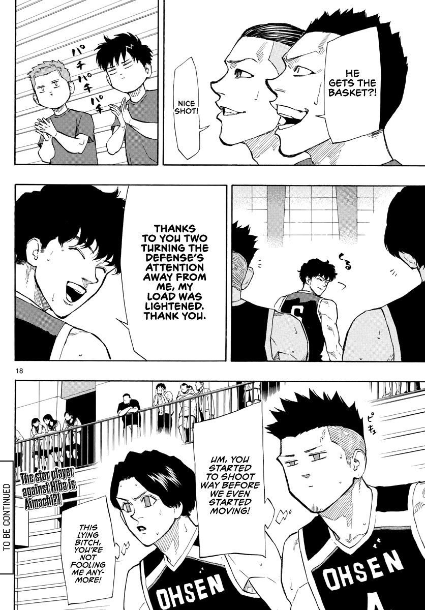 Switch (Atsushi Namikiri) Chapter 96 #18